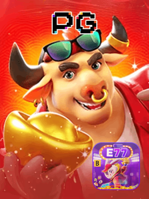 E77 cadastro — tela de formulário no app oficial